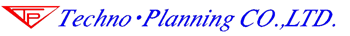 テクノ・プランニング